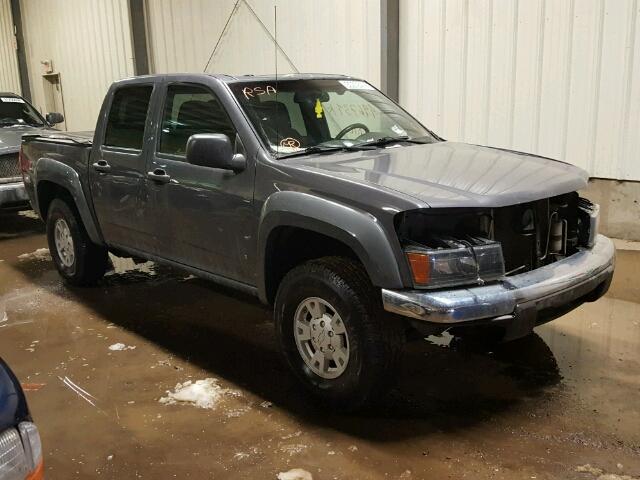 1GCDT13E988175916 - 2008 CHEVROLET COLORADO GRAY photo 1