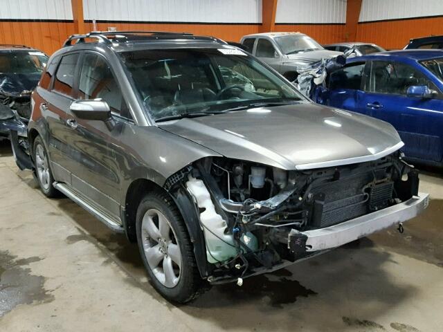 5J8TB18298A802346 - 2008 ACURA RDX GRAY photo 1