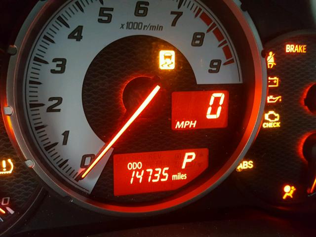 JF1ZNAA11G8707244 - 2016 TOYOTA SCION FR-S თეთრი ფოტო 8