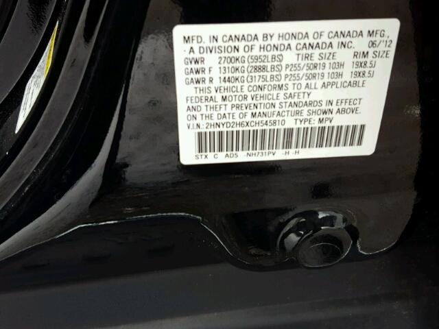 2HNYD2H6XCH545810 - 2012 ACURA MDX ADVANC 黑色 照片 10