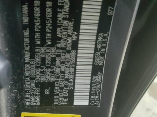 5TDJKRFH8FS159998 - 2015 TOYOTA HIGHLANDER GRAY photo 10