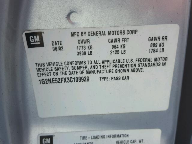 1G2NE52FX3C108929 - 2003 PONTIAC GRAND AM S ვერცხლისფერი ფოტო 10