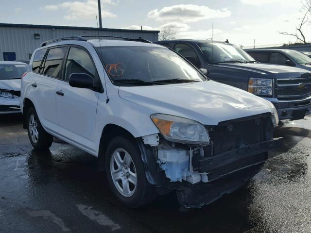 JTMBD35V985205494 - 2008 TOYOTA RAV4 WHITE photo 1