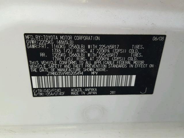 JTMBD35V985205494 - 2008 TOYOTA RAV4 WHITE photo 10