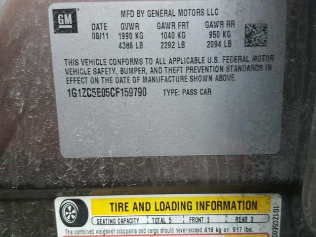 1G1ZC5E05CF159790 - 2012 CHEVROLET MALIBU 1LT 米色 照片 10