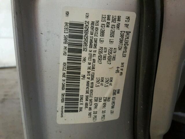 2C4GM68425R509162 - 2005 CHRYSLER PACIFICA T SILVER photo 10