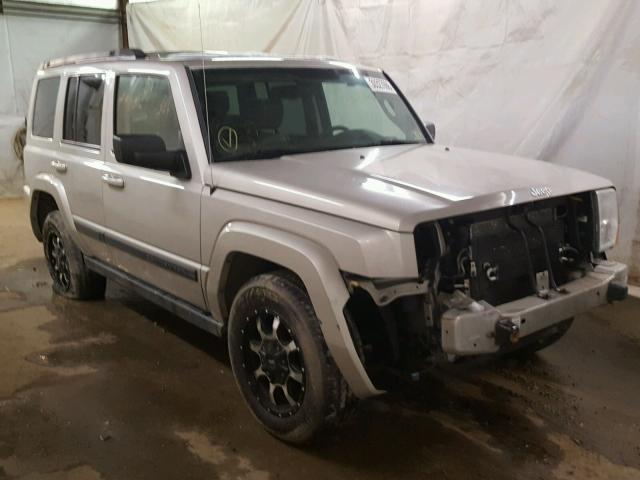 1J8HG48K67C694352 - 2007 JEEP COMMANDER SILVER photo 1