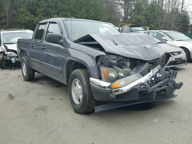 1GCCS33E788193972 - 2008 CHEVROLET COLORADO L GRAY photo 1