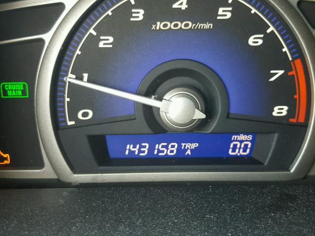 2HGFA16908H316493 - 2008 HONDA CIVIC EXL 灰色 照片 8