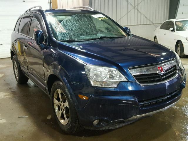 3GSDL537X9S565753 - 2009 SATURN VUE XR BLUE photo 1