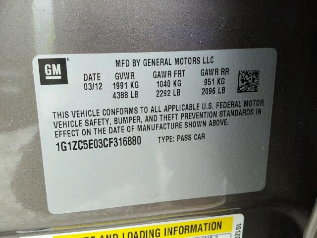 1G1ZC5E03CF316880 - 2012 CHEVROLET MALIBU 1LT ყავისფერი ფოტო 10