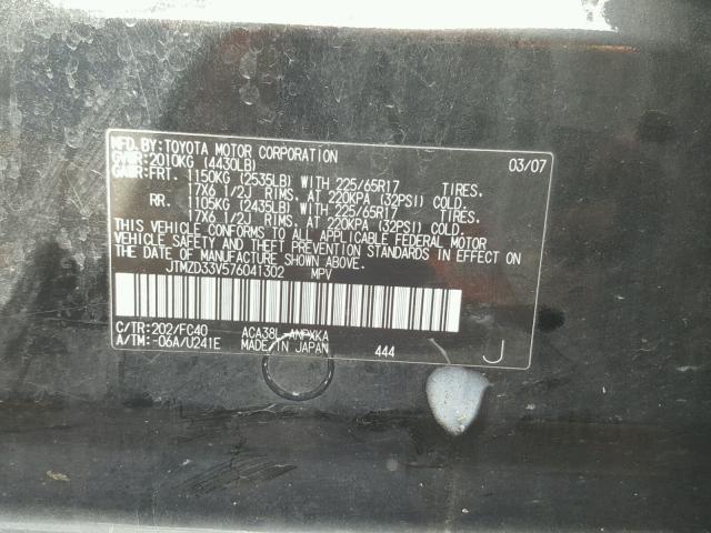 JTMZD33V576041302 - 2007 TOYOTA RAV4 BLACK photo 10