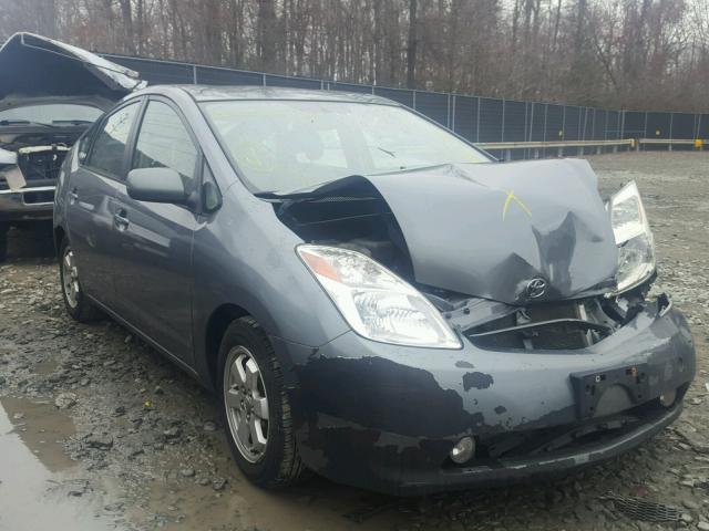 JTDKB20U140053927 - 2004 TOYOTA PRIUS GRAY photo 1