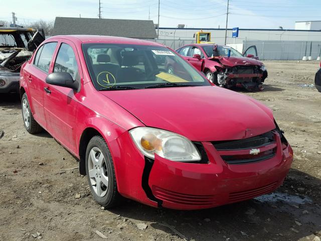 1G1AK52F657532566 - 2005 CHEVROLET COBALT RED photo 1