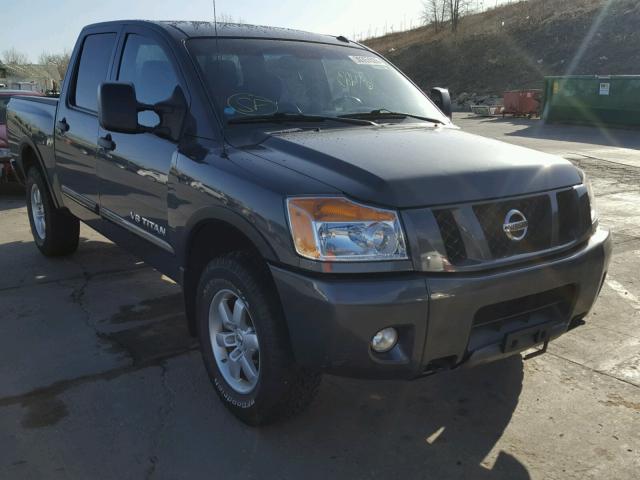 1N6BA0EC5CN318970 - 2012 NISSAN TITAN S GRAY photo 1