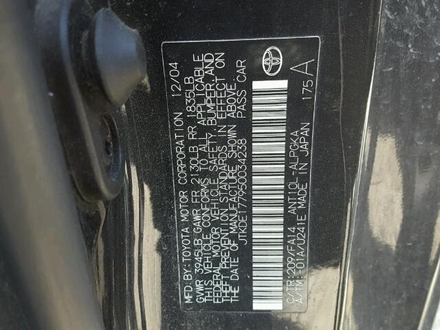 JTKDE177950034238 - 2005 TOYOTA SCION TC 蓝色 照片 10