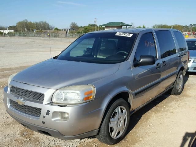 1GNDV23L96D130713 - 2006 CHEVROLET UPLANDER L 棕色 照片 2