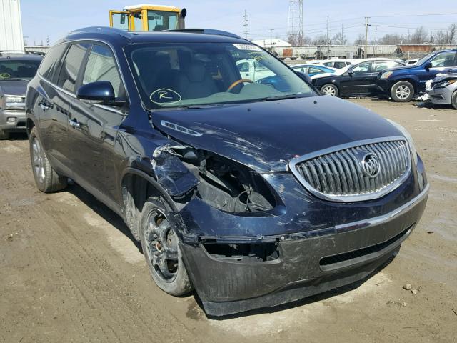 5GAEV23728J167804 - 2008 BUICK ENCLAVE CX BLUE photo 1