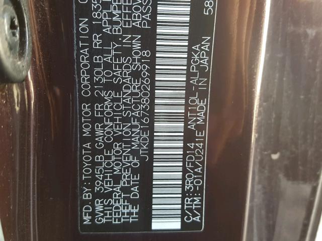 JTKDE167380269918 - 2008 TOYOTA SCION TC 紫色 照片 10