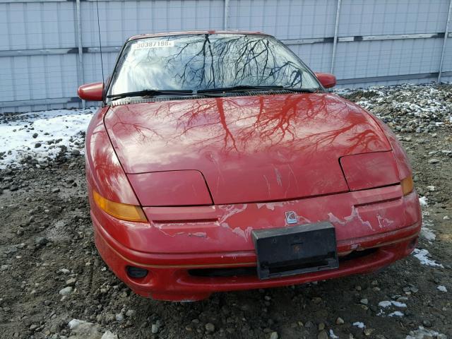 1G8ZH1270SZ210820 - 1995 SATURN SC2 RED photo 9