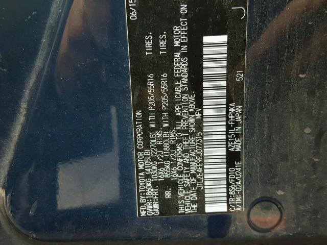 JTLZE4FE9FJ077315 - 2015 TOYOTA SCION XB ლურჯი ფოტო 10