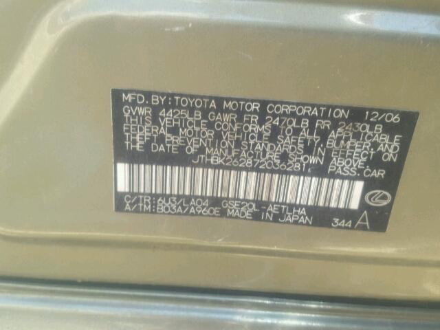 JTHBK262872036281 - 2007 LEXUS IS 250 GREEN photo 10