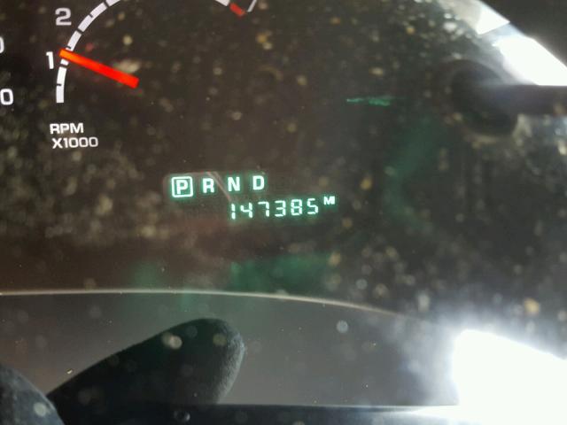 2A8GF78476R652392 - 2006 CHRYSLER PACIFICA L 金色 照片 8