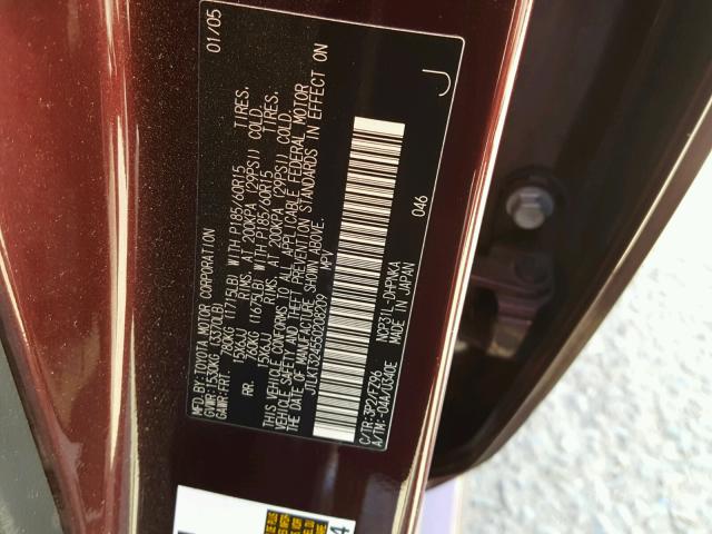 JTLKT324550208209 - 2005 TOYOTA SCION XB ბურგუნდია ფოტო 10