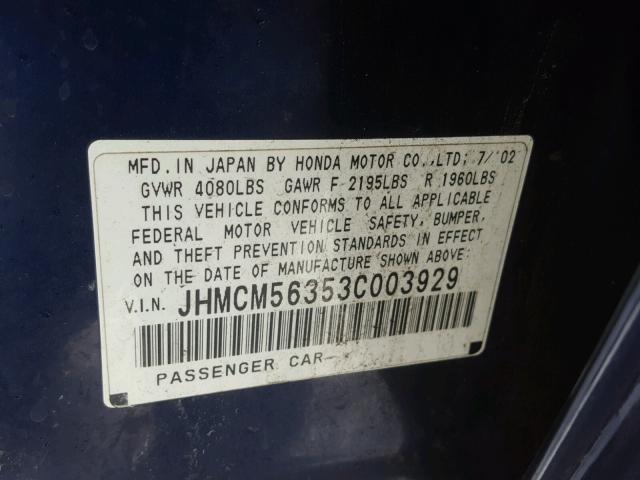 JHMCM56353C003929 - 2003 HONDA ACCORD LX BLUE photo 10