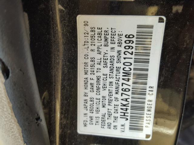 JH4KA7674MC012996 - 1991 ACURA LEGEND LS შავი ფოტო 10