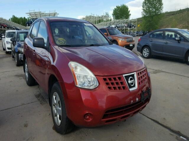 JN8AS58V49W176575 - 2009 NISSAN ROGUE S MAROON photo 1