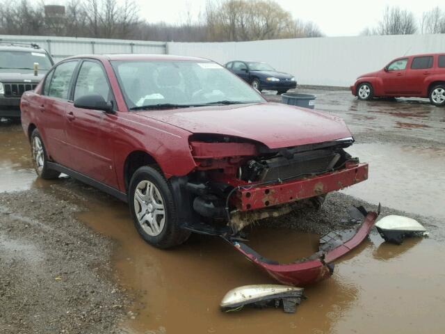 1G1ZS58FX7F199064 - 2007 CHEVROLET MALIBU LS ბურგუნდია ფოტო 1