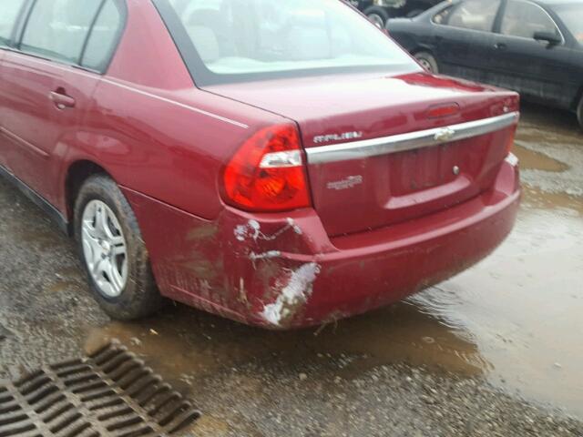 1G1ZS58FX7F199064 - 2007 CHEVROLET MALIBU LS ბურგუნდია ფოტო 10