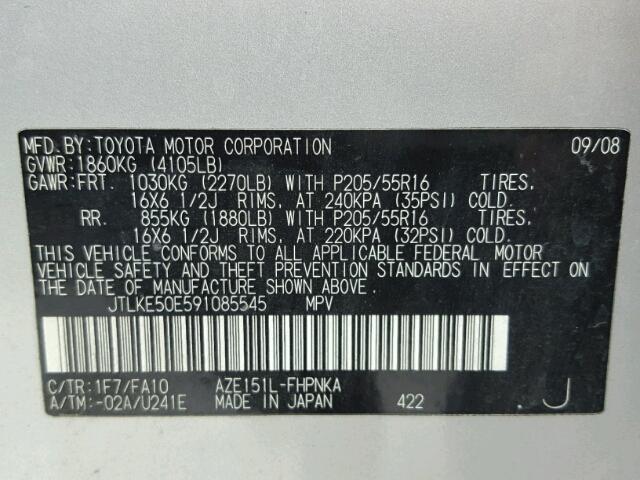 JTLKE50E591085545 - 2009 TOYOTA SCION XB ვერცხლისფერი ფოტო 10