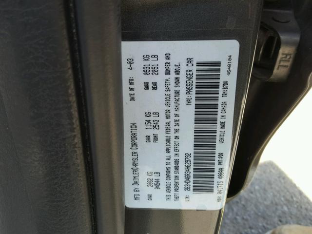 2B3HD46R34H629792 - 2004 DODGE INTREPID S 灰色 照片 10