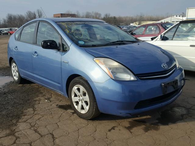 JTDKB20U077691145 - 2007 TOYOTA PRIUS BLUE photo 1