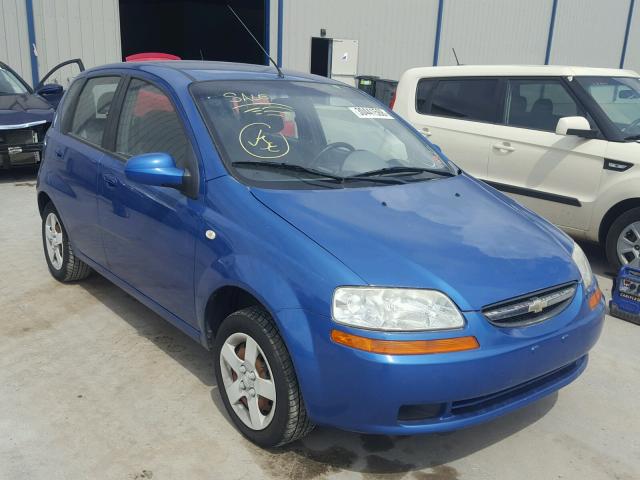 KL1TD62675B296451 - 2005 CHEVROLET AVEO BASE Yaşıl foto 1