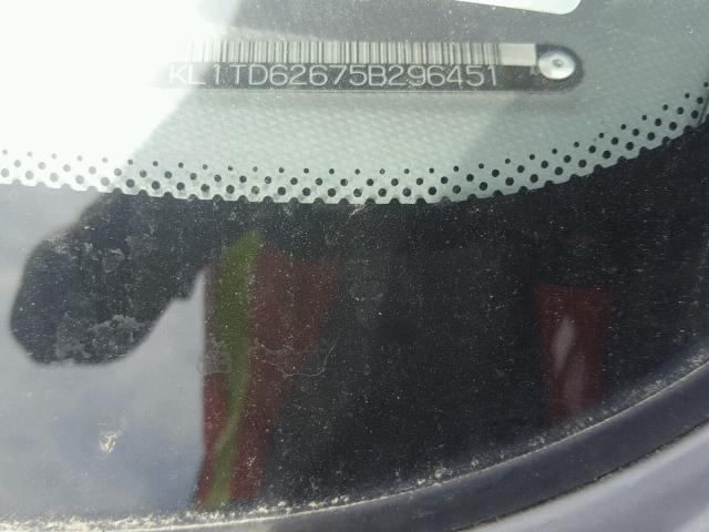 KL1TD62675B296451 - 2005 CHEVROLET AVEO BASE Yaşıl foto 10