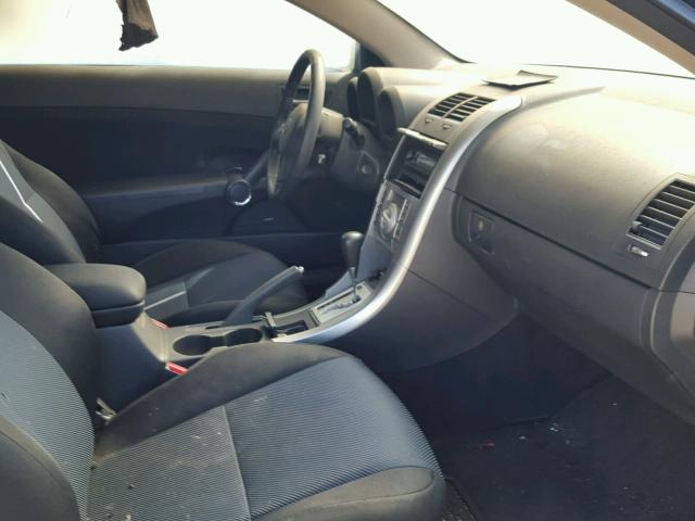 JTKDE177X70170218 - 2007 TOYOTA SCION TC 蓝色 照片 5