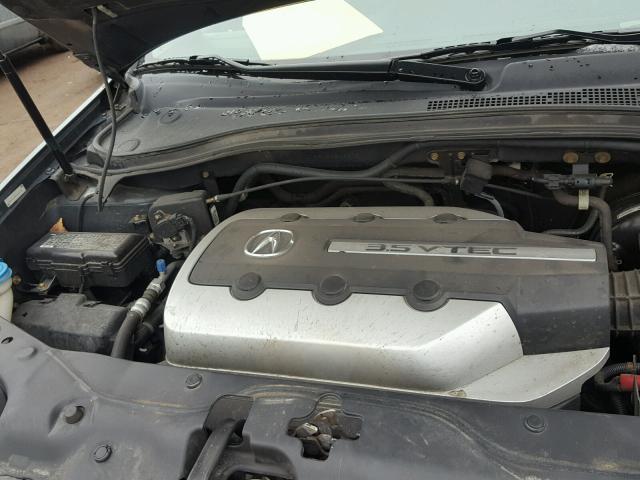 2HNYD18645H542575 - 2005 ACURA MDX TOURIN GRAY photo 7