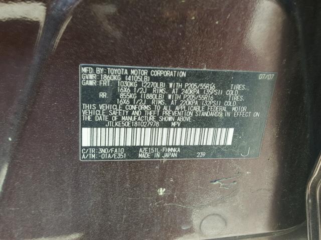 JTLKE50E181027978 - 2008 TOYOTA SCION XB Tünd qırmızı foto 10