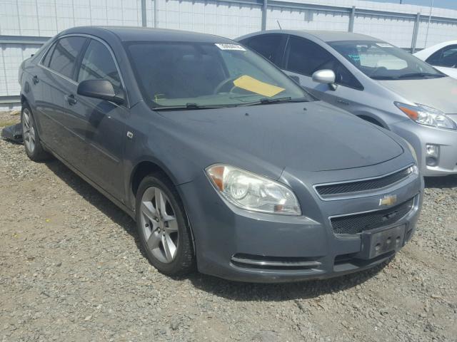 1G1ZG57N68F232458 - 2008 CHEVROLET MALIBU LS გრაფიტი ფოტო 1