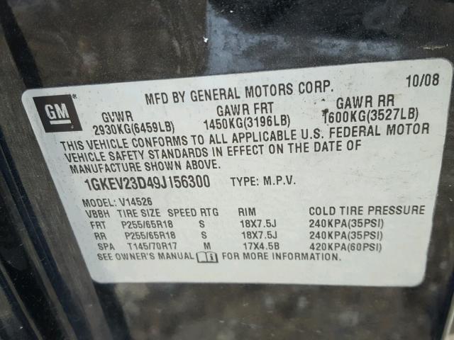 1GKEV23D49J156300 - 2009 GMC ACADIA SLT შავი ფოტო 10