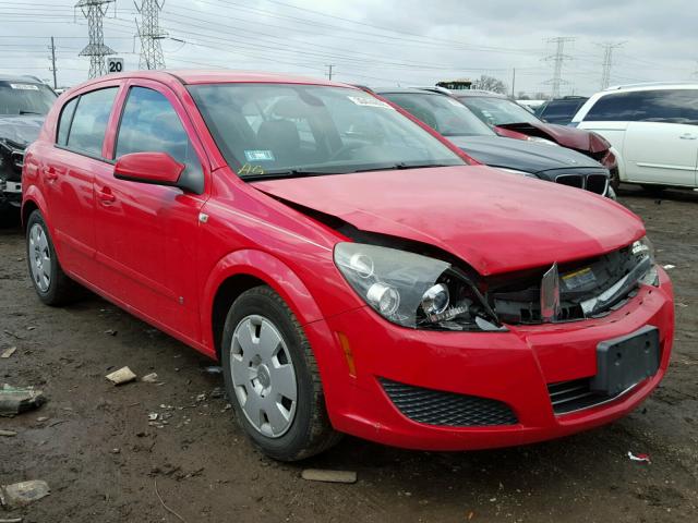 W08AR671385039474 - 2008 SATURN ASTRA XE RED photo 1