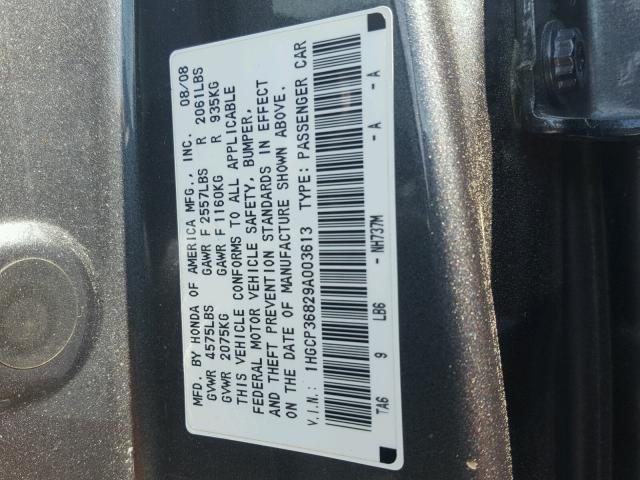 1HGCP36829A003613 - 2009 HONDA ACCORD EXL GRAY photo 10