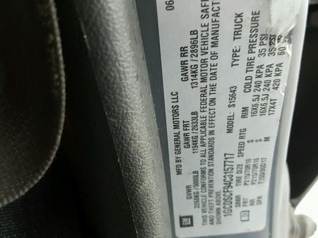 1GCDSCF94C8157717 - 2012 CHEVROLET COLORADO L GRAY photo 10