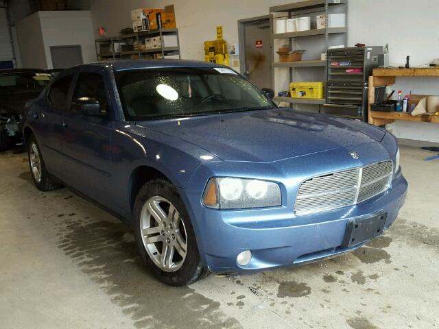 2B3KA43GX7H791554 - 2007 DODGE CHARGER SE BLUE photo 1