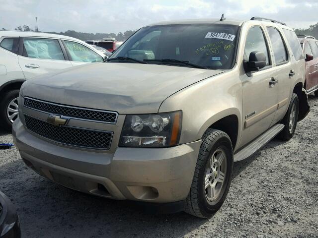 1GNFC13C27R420031 - 2007 CHEVROLET TAHOE C150 TAN photo 2