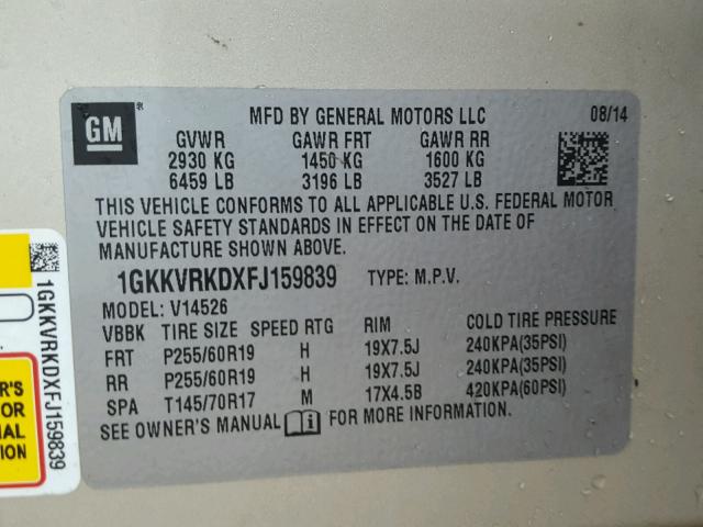 1GKKVRKDXFJ159839 - 2015 GMC ACADIA SLT თაფლისფერი ფოტო 10