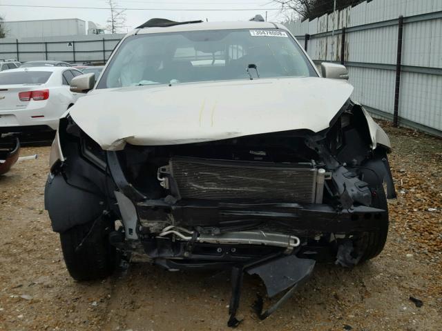 1GKKVRKDXFJ159839 - 2015 GMC ACADIA SLT თაფლისფერი ფოტო 7